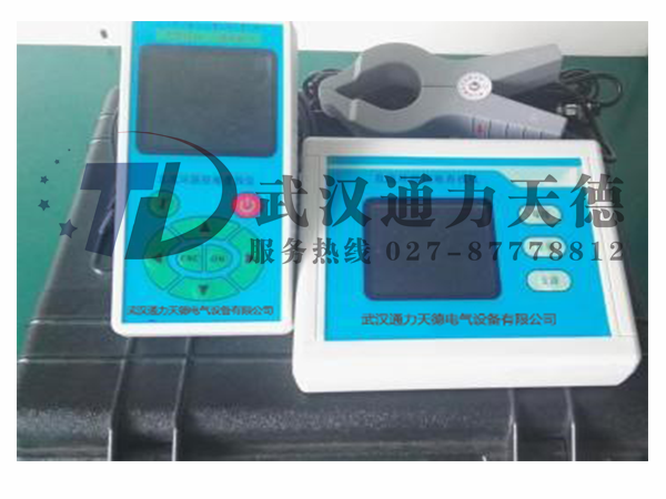 TDZJC-3000 便攜式直流接地故障查找儀